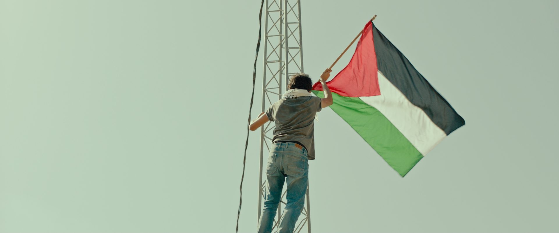 Alam: Raising a flag of independence