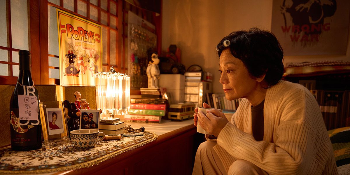 TIFF ’24: Daughter’s Daughter