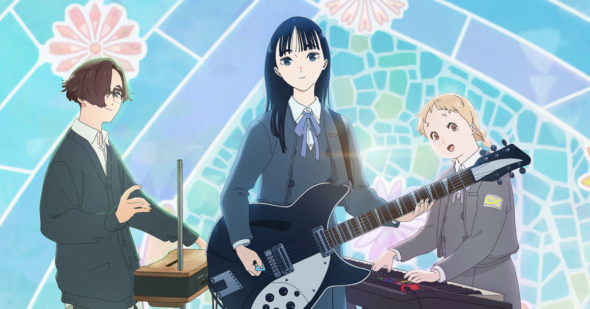 The Colors Within: Music as a Sanctuary
