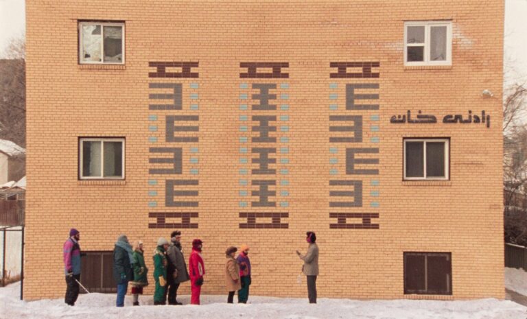 UniversalLanguage-Still1