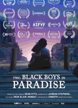 HollyShorts Film Festival: Some interesting animation