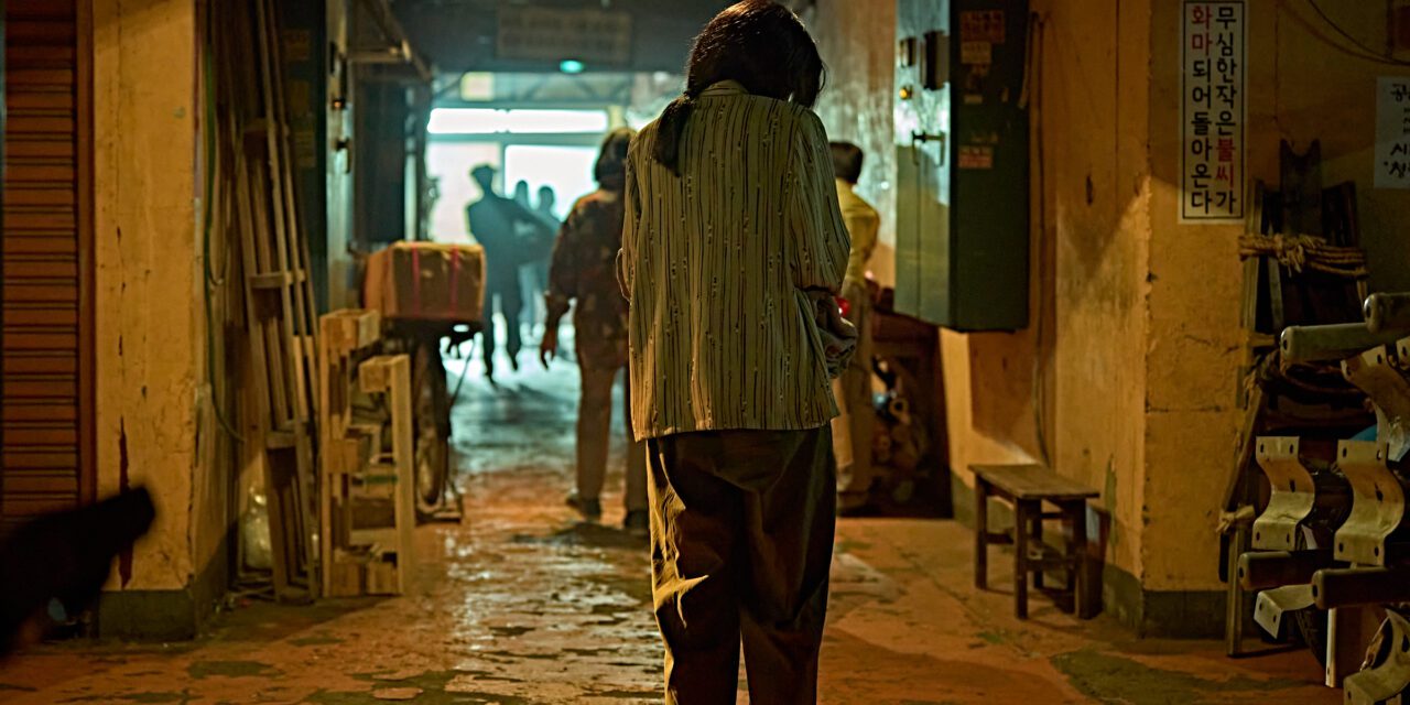 The Ugly: Digging up the truth