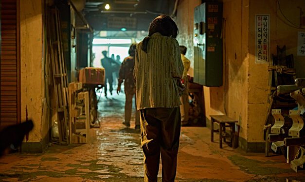 The Ugly: Digging up the truth