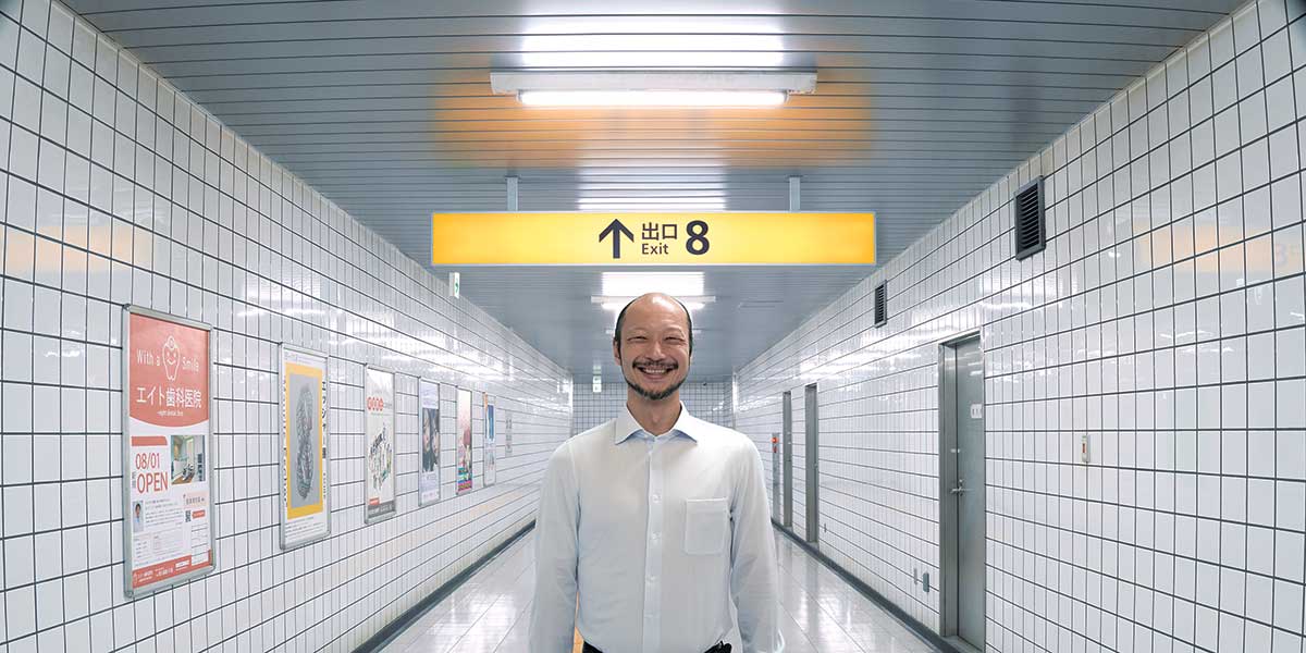 TIFF ’25 Review: Exit 8 – Kawamura’s game movie has levels to it