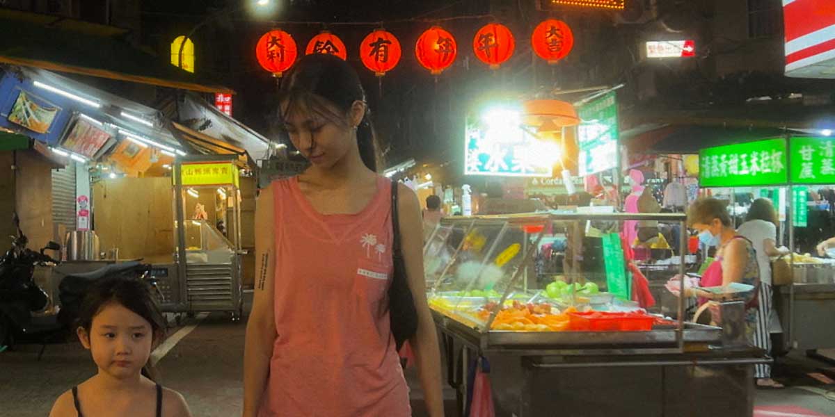 TIFF ’25: Left-Handed Girl – Childish Ways