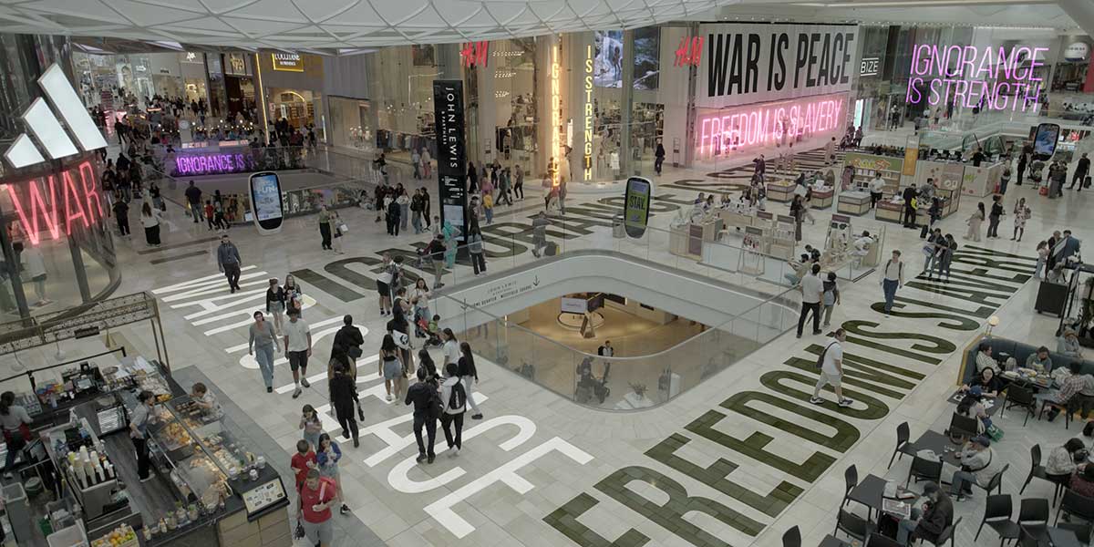 TIFF ’25: Orwell 2+2=5 – Peck blurs reality and fiction