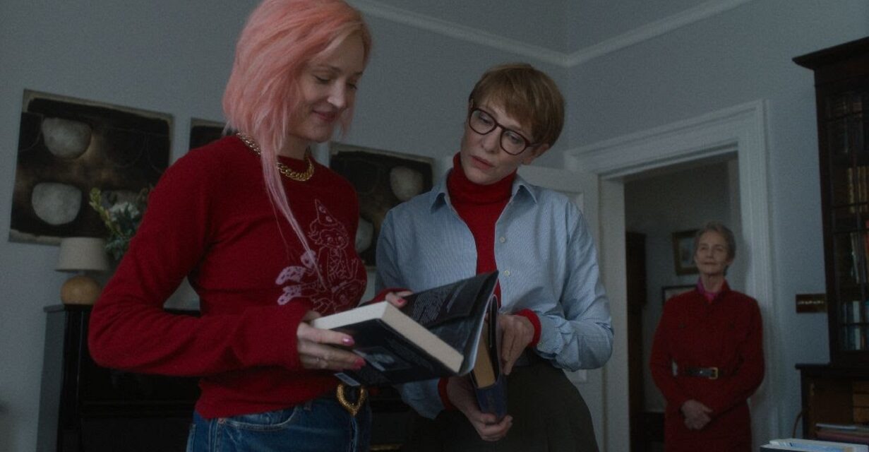 Father Mother Sister Brother: Do we really know our parents?