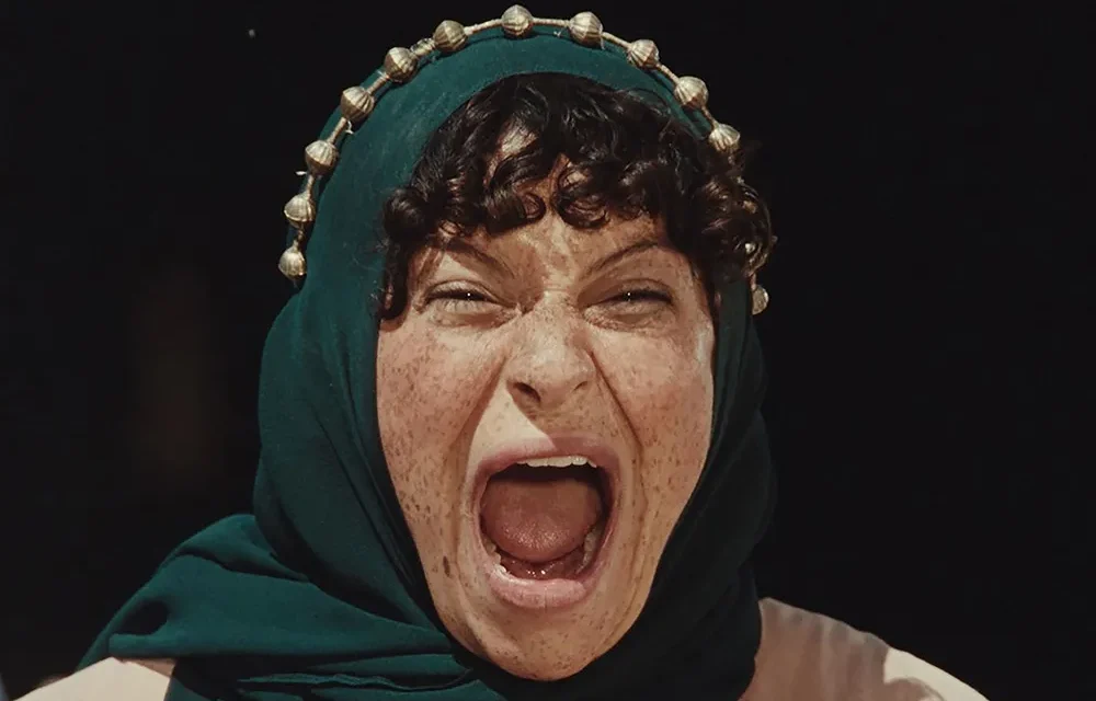 FLASH GIVEAWAY! ROE Pass to see ATROPIA!