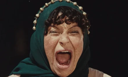 FLASH GIVEAWAY! ROE Pass to see ATROPIA!