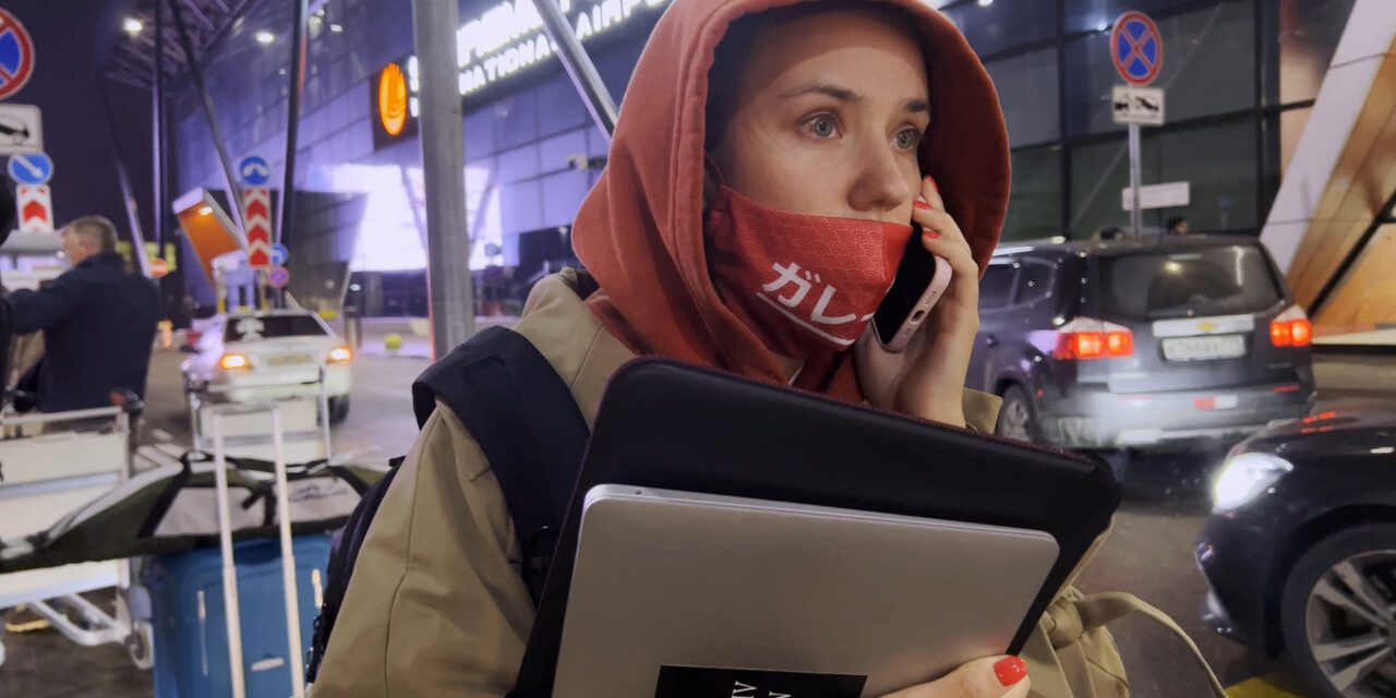 My Undesirable Friends: Part I – Last Air in Moscow