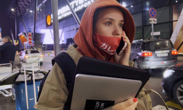 My Undesirable Friends: Part I – Last Air in Moscow