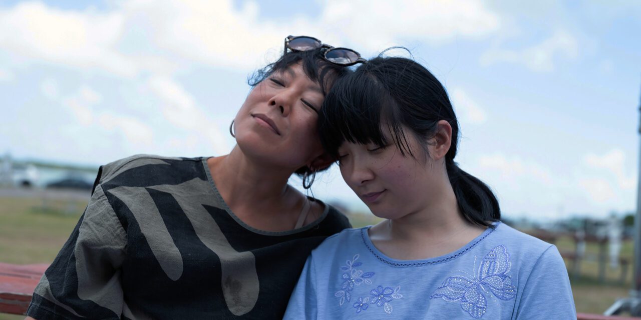 A pair of US narrative films from Sundance 2026