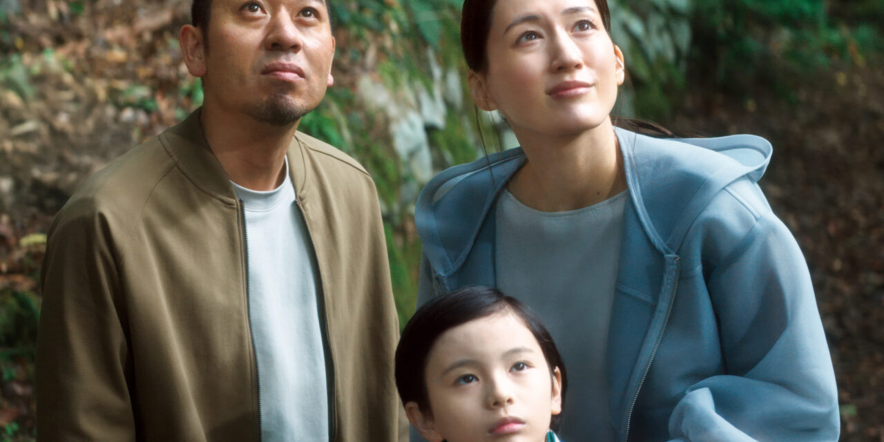Sheep in the Box: Kore-eda takes us into the ghost in the machine
