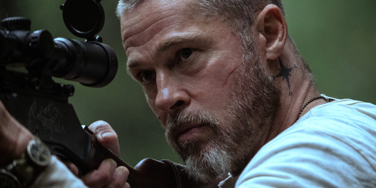 GIVEAWAY! Advance Screening of HEART OF THE BEAST!
