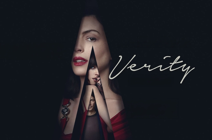 GIVEAWAY! Advance Screening of VERITY!