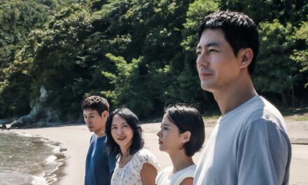 TIFF ’26: Possible Love