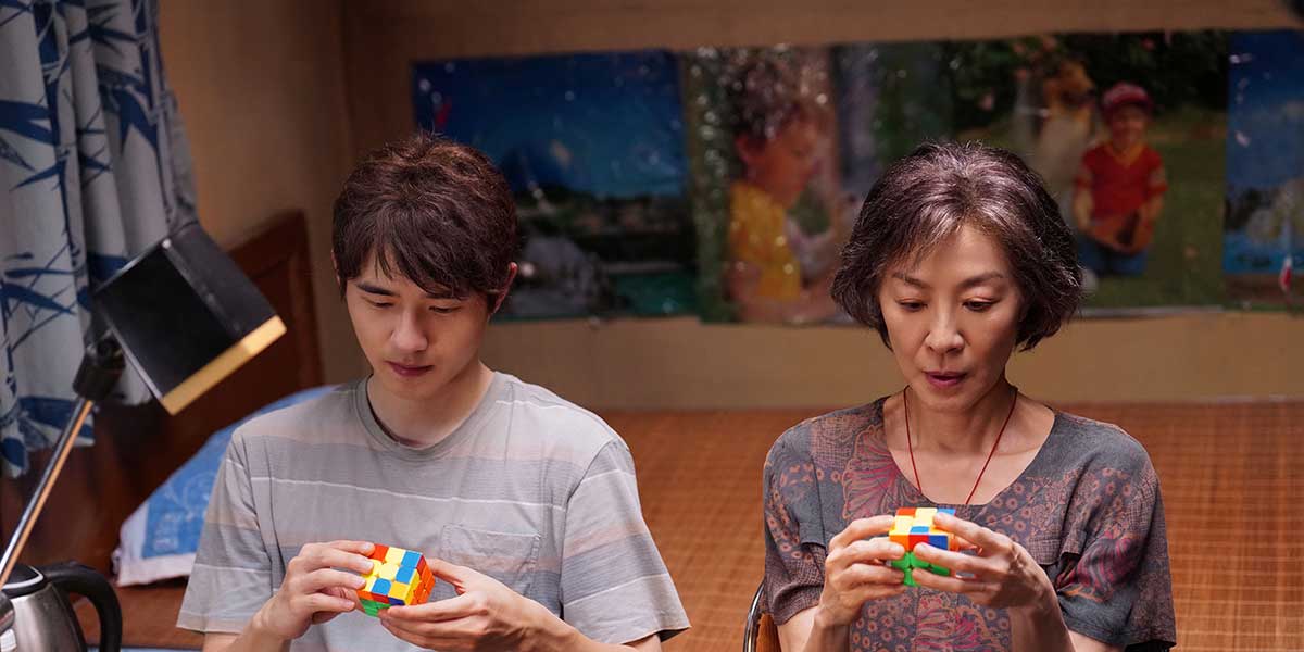 TIFF ’26: It’s My Time
